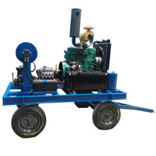 陕西延安市政隧道泥沙清洗机 管道堵死冲洗机 高压疏通泵设备厂家