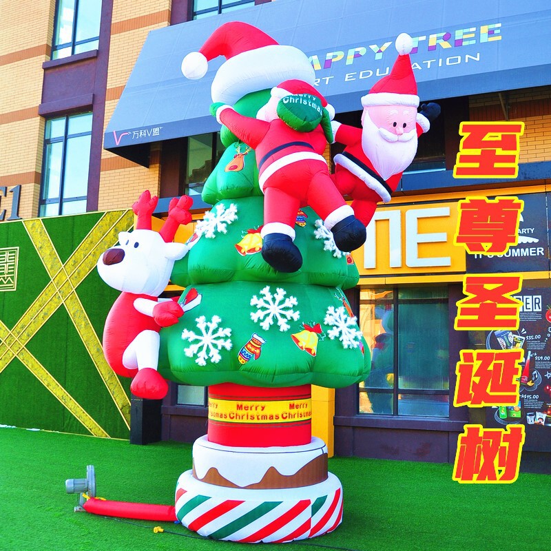 空気充填サンタクロース漫画エアモデル壁に登る夜光雪だるまクリスマスツリー電車クリスマス配置アーチイベント|undefined