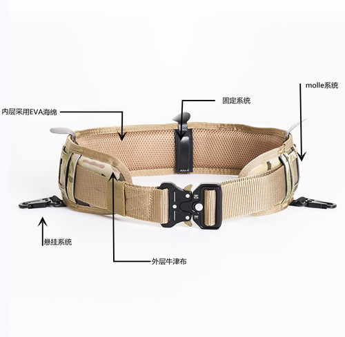 Cross-border best-selling outdoor MOLLE tactical waist bag with TMC laser cutting multi-functional tactical waist pouch CS belt set