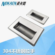 304�����Ƕ��ʽ�����ֿ���XAC81-A128 C-UWUAN94 109.5 138-N B