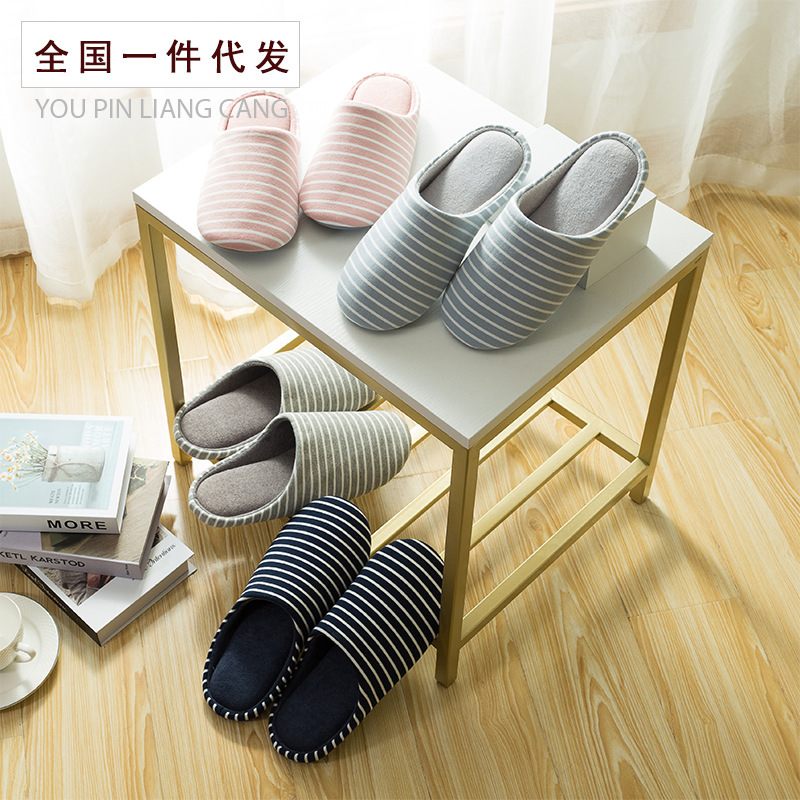 Japanese Autumn and Winter Muji-Style Striped Knitted Slippers for Men and Women, Non-Slip, Indoor, Silent, Warm, Couple Cotton Slippers for Home Use