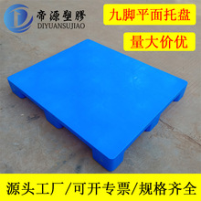 ���a����ƽ�������бP����_ƽ��1210�|�}��}������ɴu���z����