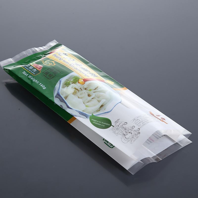 四边封袋风琴包装袋包子锅贴饺子复合塑料袋packagingbag防冻保鲜