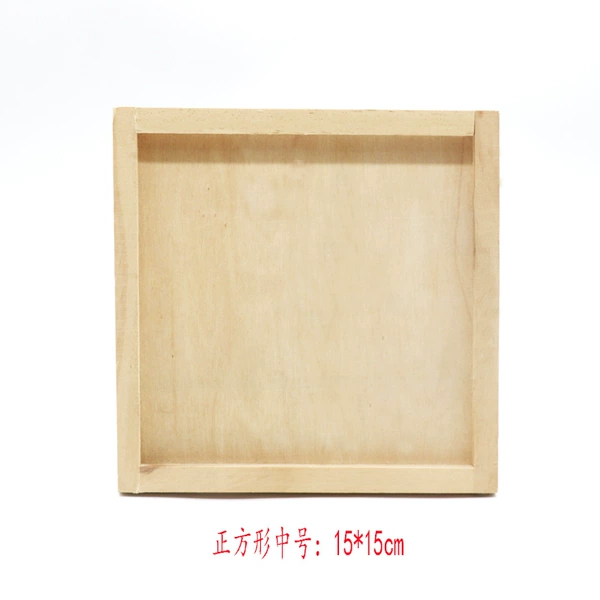 Square, 15×15cm