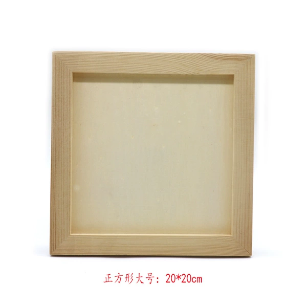 Square, big, 20×20cm