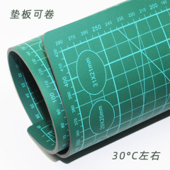 Filolang費洛朗A3切割墊板手工墊板雙面紙墊雕刻板橡皮章介刀板