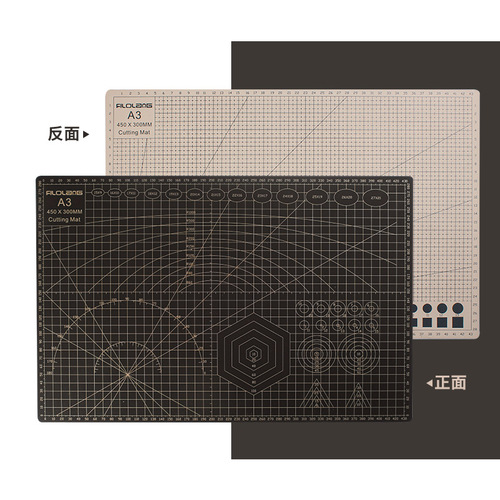 Filolang dual-color double-sided manually cut pad CP-A1/A2/A3/A4 model carving board pad