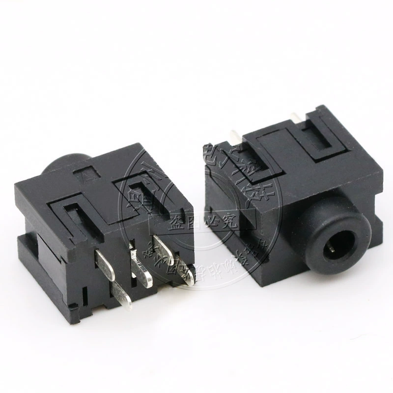 Headphones, power supply, electronic switch key, 3.5mm