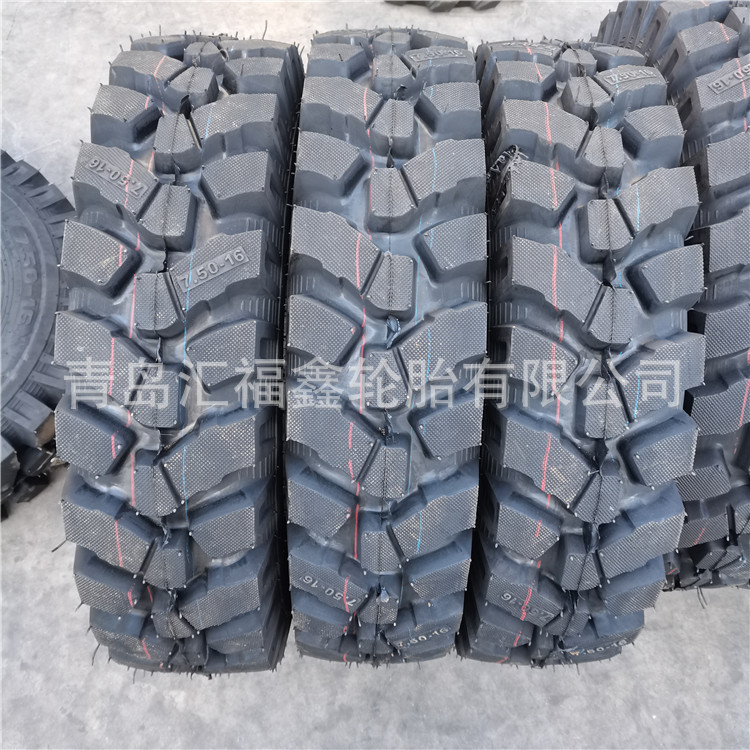 供应轮式挖掘机轮胎7.50-16山地花纹斜交工程轮胎