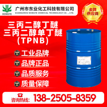 ����ԭװ��Ʒ�����������ѡ��������������ѡ�TPNB