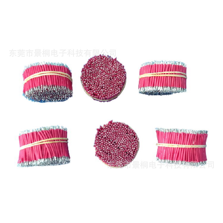 厂家批发PVC电子线超短跳线导线引线裸铜绝缘线束25-30mm铜线