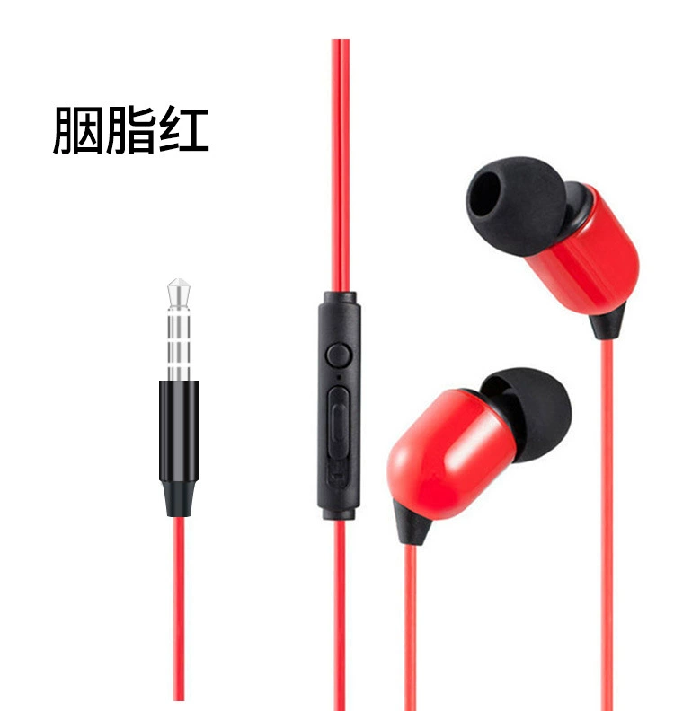 Xiaomi, Oppo, наушники, совместимые затычки, проводной контроль, Android, 3м