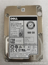 0FPW68 600G SAS 15K 2.5 12Gb ST600MP0036������Ӳ�̰�ɫ�ֻ�