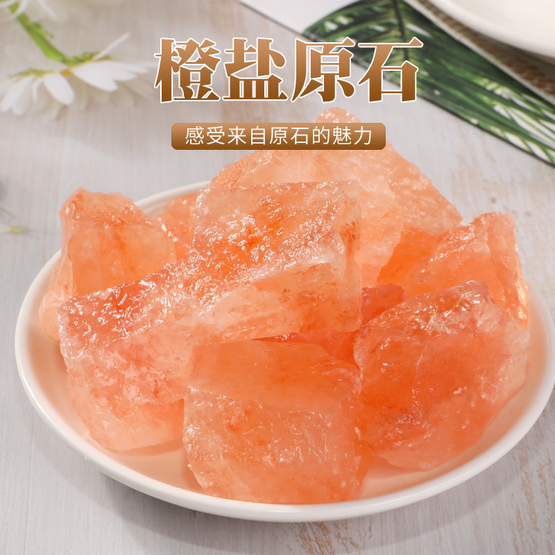 Natural orange salt raw stone crystal large particle aromatherapy fragrant stone home decoration crafts decoration factory wholesale