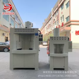 喷砂设备;喷枪;涂装配件