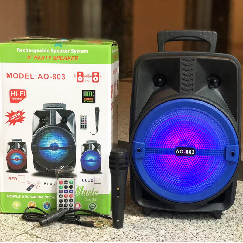 Explosions 8 inch Bluetooth speaker square dance heavy subwoofer high sound quality with wired wheat multifunctional outdoor portable