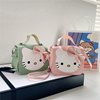 Cute children's small backpack, bag strap, one-shoulder bag, pack, decorations, wallet, small bag, 2020, Korean style