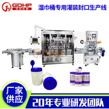 �V�ݿɶ���ȫ�Ԅ�����Һ���ͰͰ�b��팣�ù��b�C�X��������a��