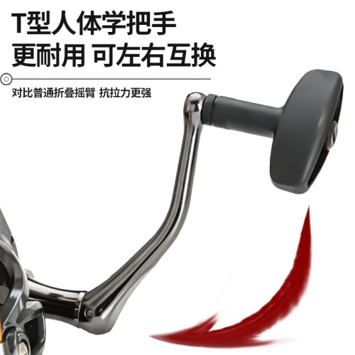 Diao Delai third generation Lj metal oblique mouth long-range fishing reel fishing reel anchor rod anchor fishing reel throwing rod fishing reel spinning wheel