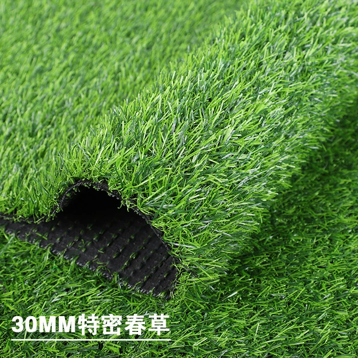 Green travel garden lights, artificial decorations for early age