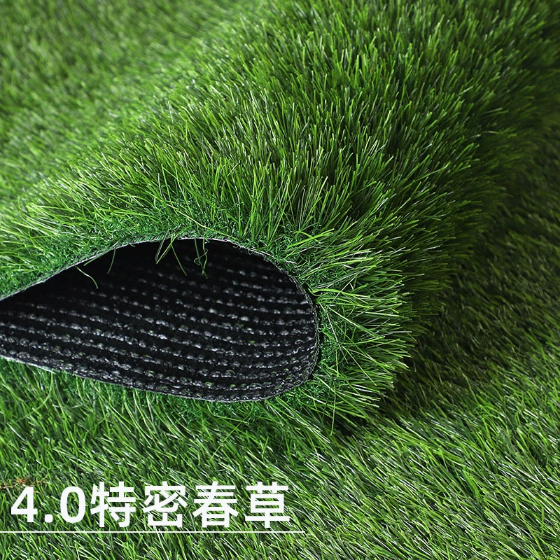 Green travel garden lights, artificial decorations for early age