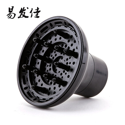 黑色吹風罩 電吹風罩 卷發風罩 廠家供應批發 美發用品