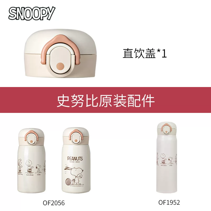 Nuby, подлинное чехол, аксессуары