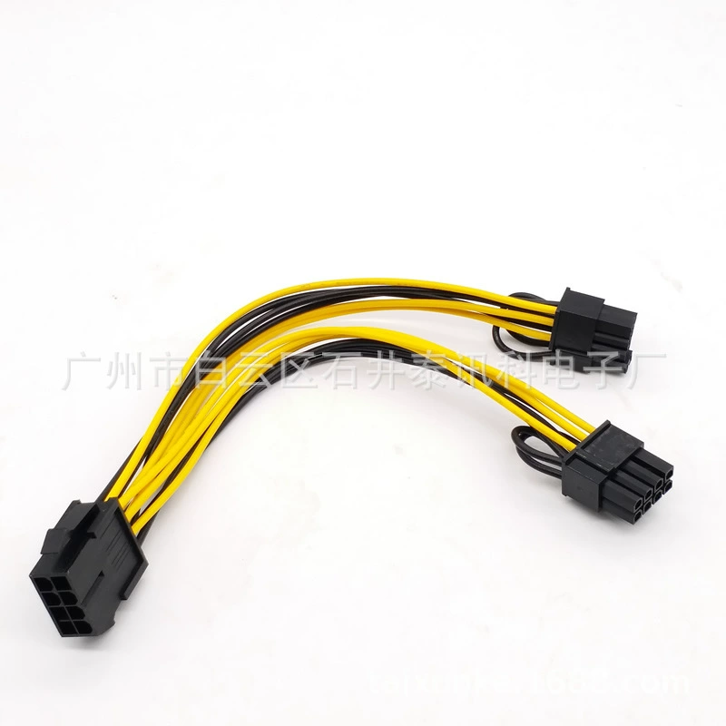 Кабель-адаптер PCIe 8-пин к двойному 6+2-пин питанию GPU, 20 см, черно-желтый