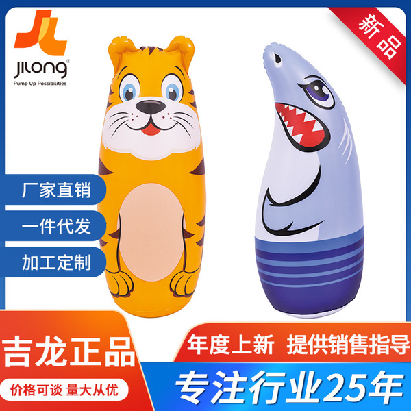 Inflatable big cartoon toy PVC