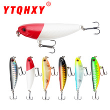 路亚饵5.7cm4.7g水面系小铅笔鱼饵之字狗拟饵仿真假鱼饵硬饵渔具