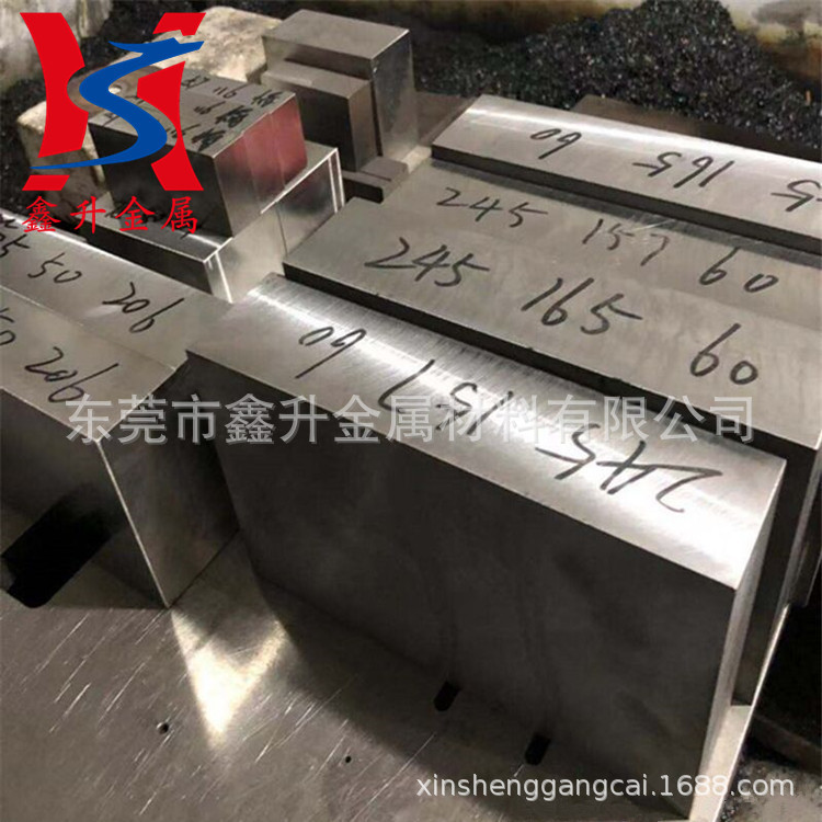 供应日本大同SKD61模具钢板 耐高温 抗龟裂 SKD61热作模具钢