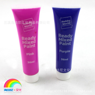 ��ī��� �S�����l120ml��ָ����ϣ���ϴ��ϣ�ˮϴ��ϣ��^�z�y