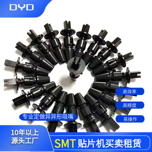 SMT�n�A�NƬ�CCP45 SM421����CN040CN065CN140CN220CN400