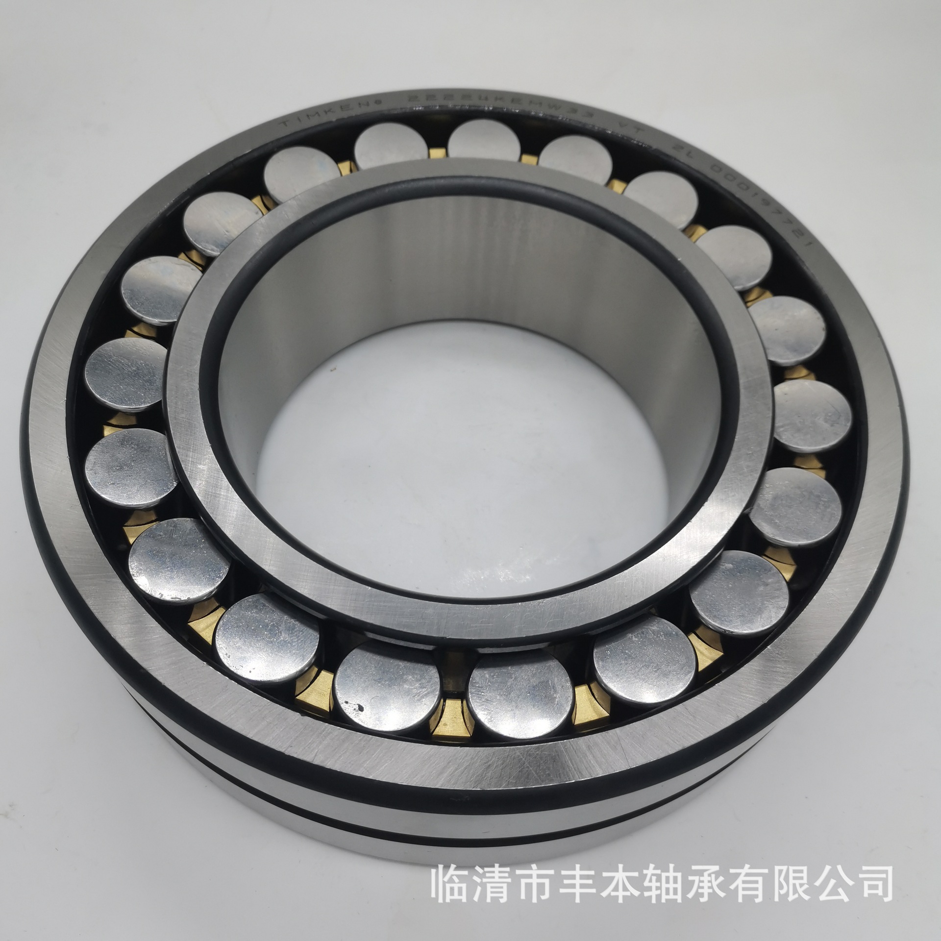 调心滚子轴承22230CA/W33 尺寸 150*270*73mm 风机破碎机轴承