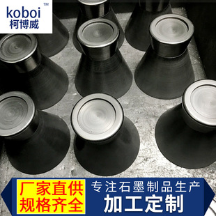 �����Ꮭ����ʯīģ���~��ˮƽ�B�Tģ����ӟ��Y�şẸ��ʯīģ��