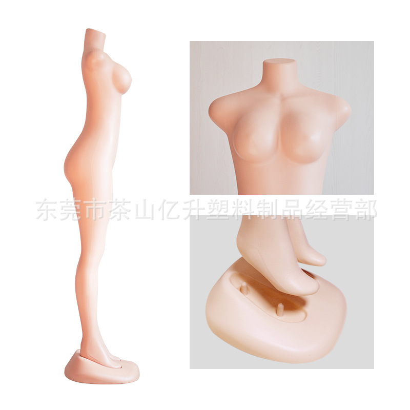 África América del Sur Oriente Medio moda popular modelo ficticio pecho grande modelo femenino maniquí