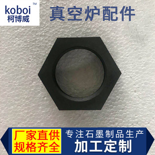 �S�Ҷ� �Ƹ��N��ՠt��ʯī��� ���늠t��̎���tʯī��Ʒ�� ��