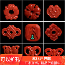 ԭ�V�ϼtɢ�� �����Mɫ�M�⬔觱�녷���diy�ֹ�����С��