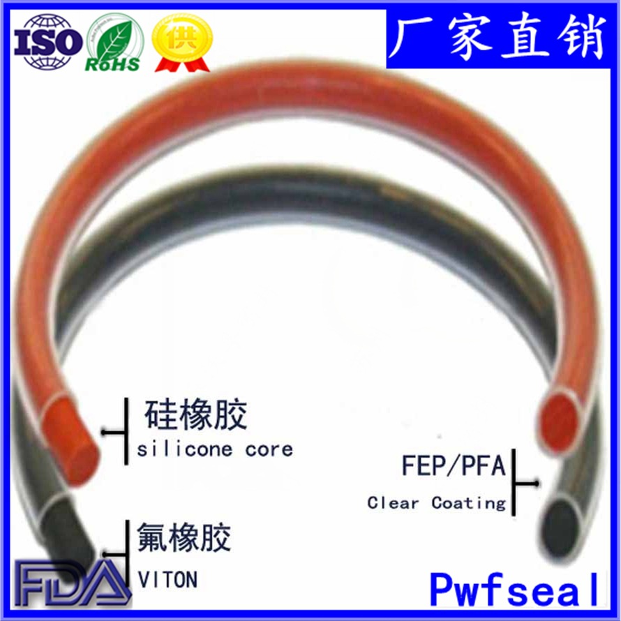 厂家供应现货耐高温FEP氟胶包覆o型圈 耐酸碱PFA四氟包覆O型圈