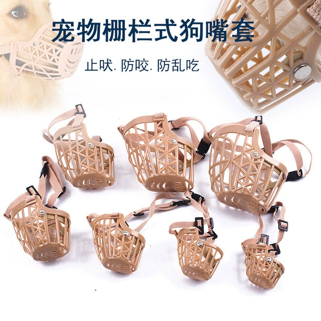 Крышка для рта собаки Дышащая маска для защиты от укусов Крышка для рта собаки Защита от лая Защита от укусов Оптовая продажа в наличии