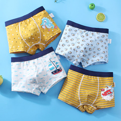 Children's underwear for boys, zodiac year boy's straight leg pants, four-sided shorts for little boys, big children's pure cotton underwear, direct sale from the manufacturer