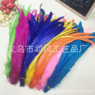 ��ɫ���uβëÓɫ���uë���������b��赸��ë35-40cm