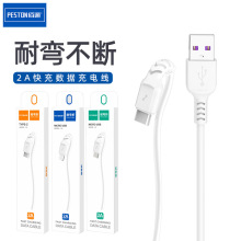 ͨmiPhone׿Type-C֙C2AiPadƽW늾