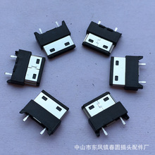 M300���^m300ע�ܲ��^g600������D880�֙C�������͸ߜ��B����usb