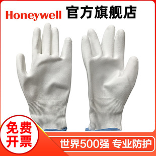 �����f��WE211G2CN-09 ������۰���PU�T�Ӝ�]�����ڱ�����