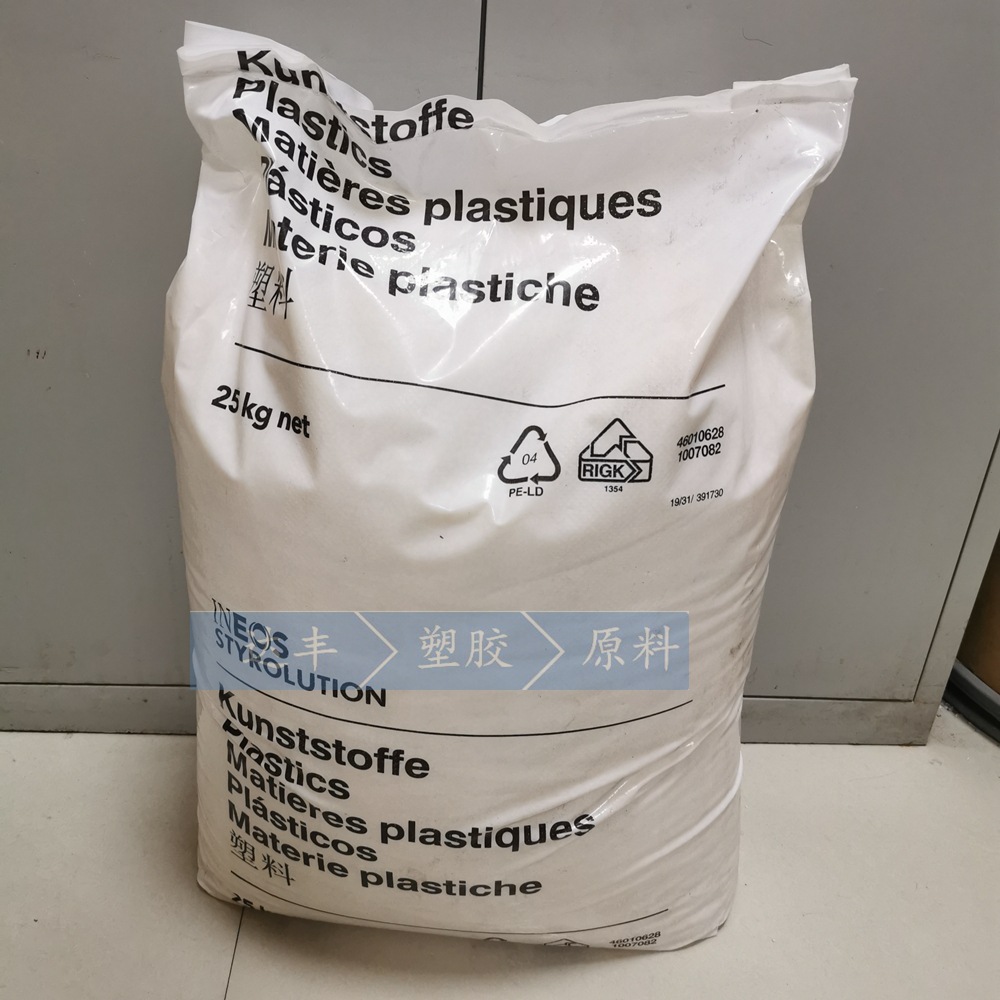 ABS美国英力士348医疗级USP Class VI符合ISO10993-1试验生物相容