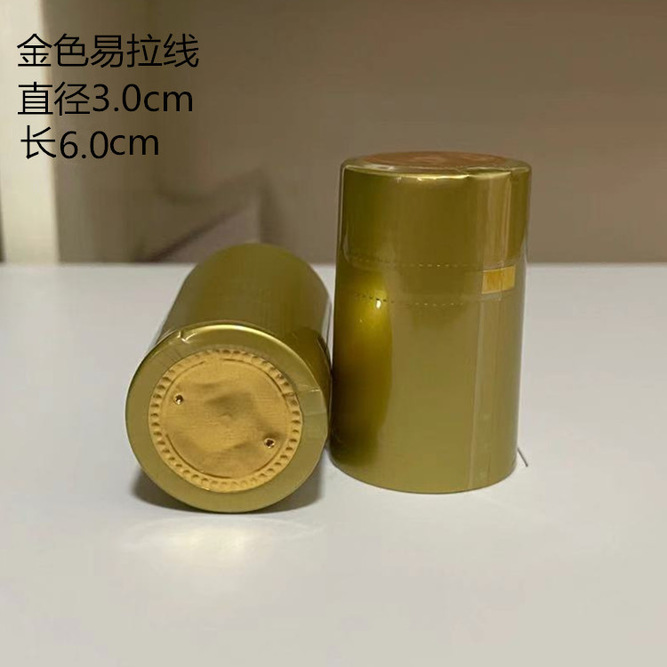 PVC tapa de plástico botella de vino rojo película de sellado cable de tracción fácil película Termocontraíble botella de vino de vidrio película de encogimiento en stock al por mayor