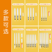 厂家批发自来水笔固体水彩绘画毛笔大容量储水笔水溶彩铅绘画笔
