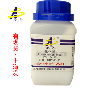 �F؛ �Ȼ�� ���Wԇ��������AR500�� ƿ�b Ʒ�|���C 7447-40-7