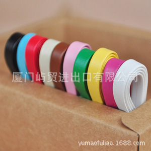 Belt Leather Rope Laminating Strip Leather Strip Handmade DIY Jewelry Accessories Baby Clothes Accessories Back Belt